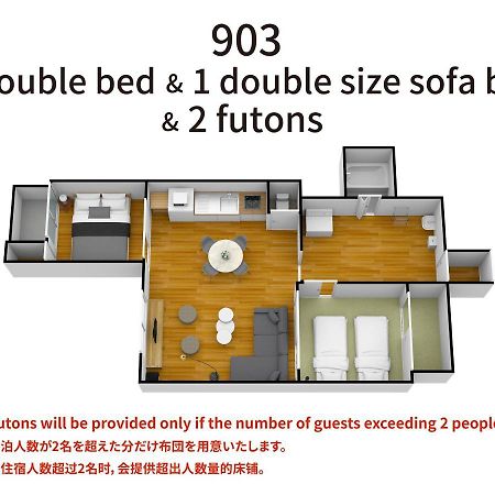 Bijou Suites Ciel Osaka Exterior photo